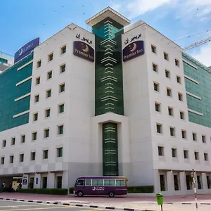 Hotel Premier Silicon Oasis, Dubái